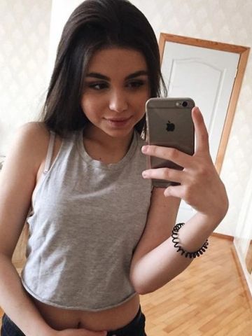 Елена
